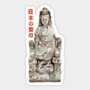 Our Lady of Japan. Sticker